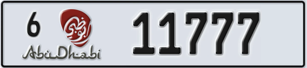 UAE License Plate Abu Dhabi 6 11777