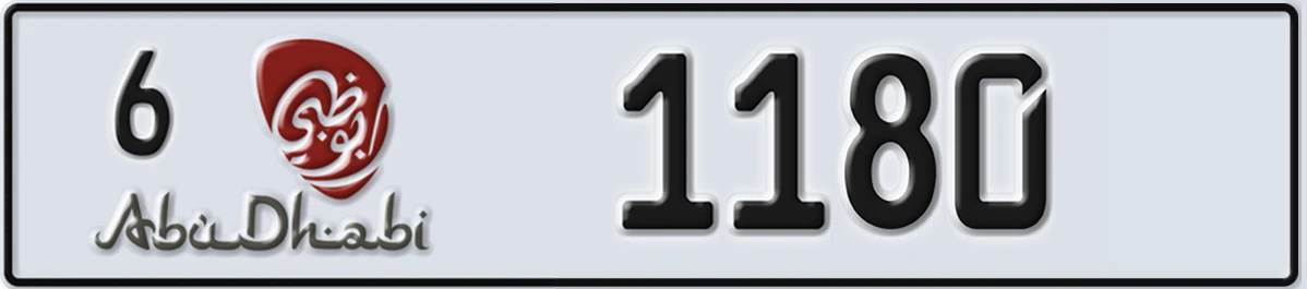 UAE License Plate Abu Dhabi 6 1180