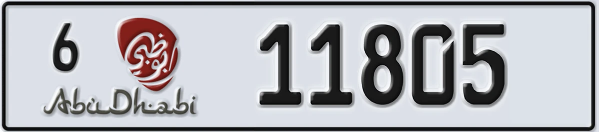UAE License Plate Abu Dhabi 6 11805