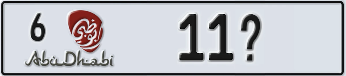 UAE License Plate Abu Dhabi 6 11X