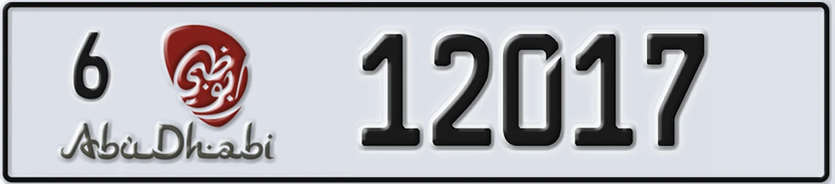 UAE License Plate Abu Dhabi 6 12017