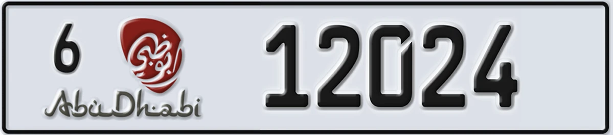 UAE License Plate Abu Dhabi 6 12024