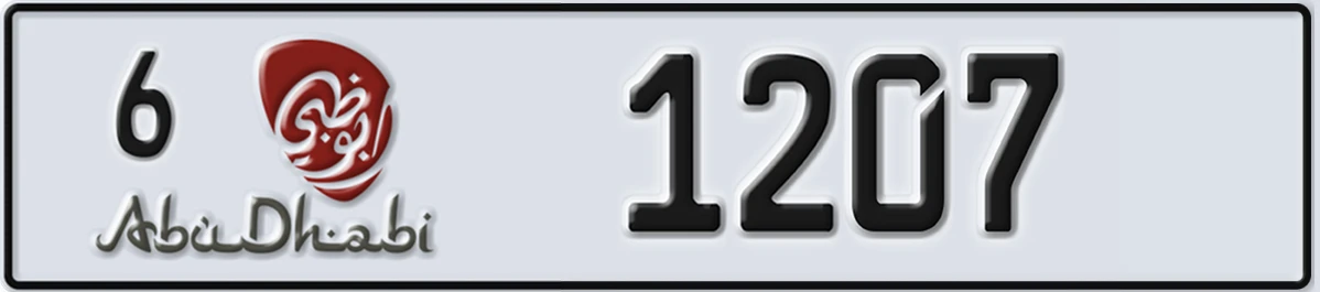 UAE License Plate Abu Dhabi 6 1207