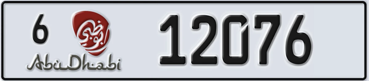 UAE License Plate Abu Dhabi 6 12076