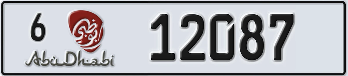 UAE License Plate Abu Dhabi 6 12087