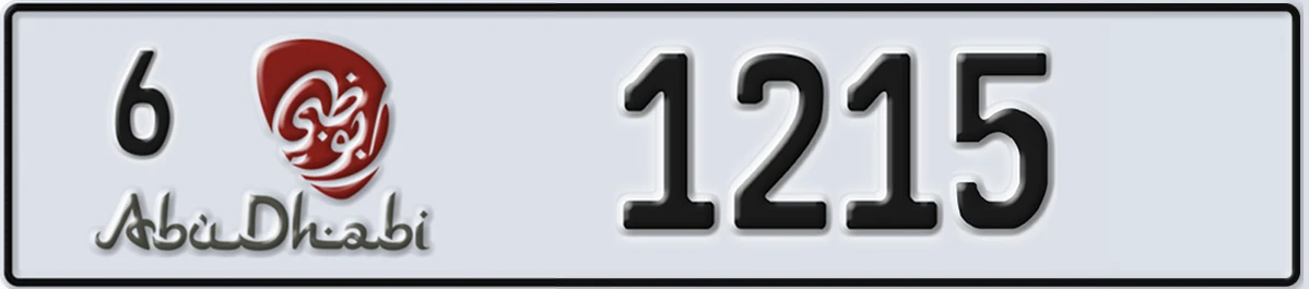 UAE License Plate Abu Dhabi 6 1215