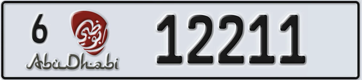 UAE License Plate Abu Dhabi 6 12211