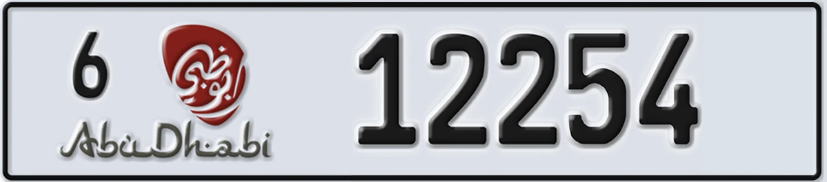 UAE License Plate Abu Dhabi 6 12254