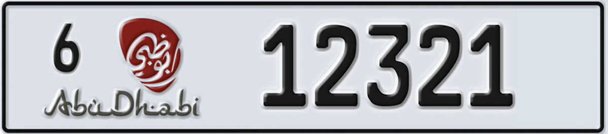 UAE License Plate Abu Dhabi 6 12321