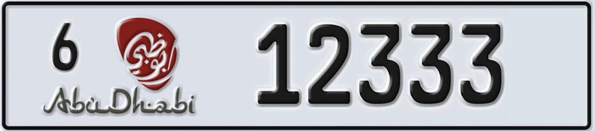 UAE License Plate Abu Dhabi 6 12333