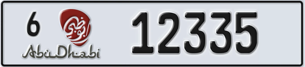 UAE License Plate Abu Dhabi 6 12335