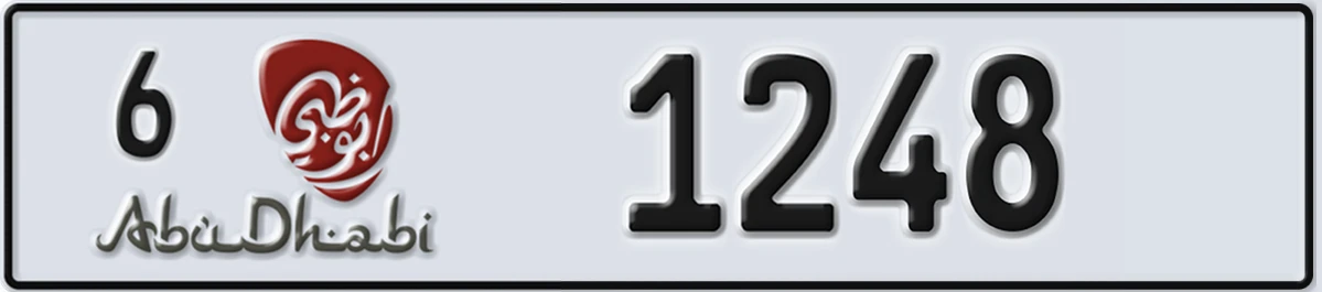 UAE License Plate Abu Dhabi 6 1248