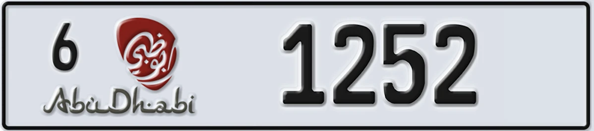 UAE License Plate Abu Dhabi 6 1252