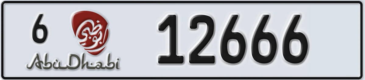 UAE License Plate Abu Dhabi 6 12666