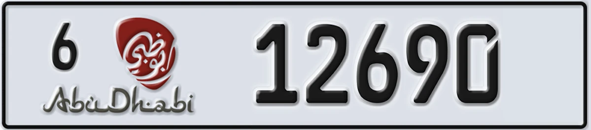 UAE License Plate Abu Dhabi 6 12690