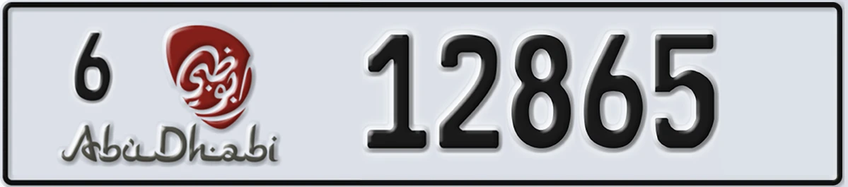 UAE License Plate Abu Dhabi 6 12865