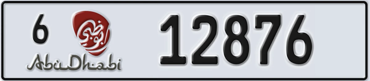 UAE License Plate Abu Dhabi 6 12876