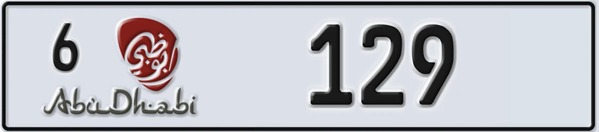 UAE License Plate Abu Dhabi 6 129