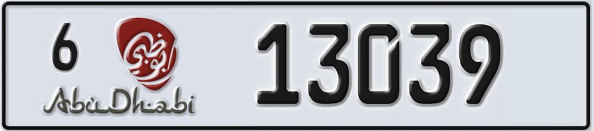 UAE License Plate Abu Dhabi 6 13039