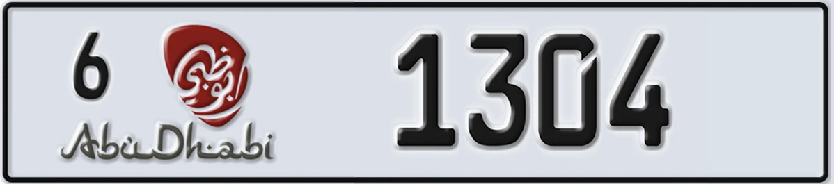 UAE License Plate Abu Dhabi 6 1304
