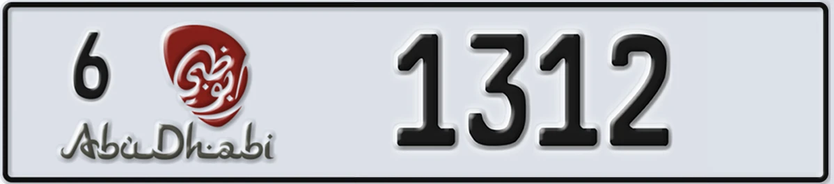 UAE License Plate Abu Dhabi 6 1312