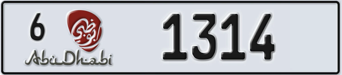 UAE License Plate Abu Dhabi 6 1314