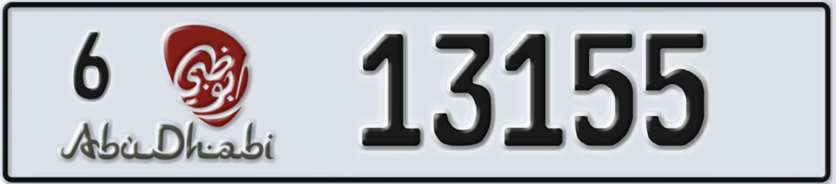 UAE License Plate Abu Dhabi 6 13155
