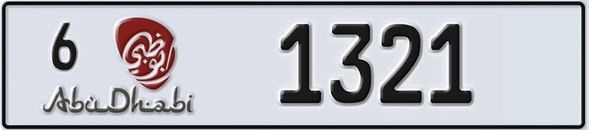 UAE License Plate Abu Dhabi 6 1321