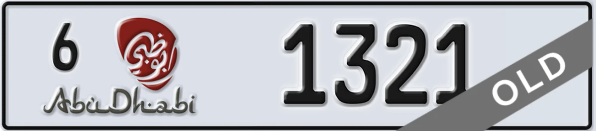 UAE License Plate Abu Dhabi 6 1321