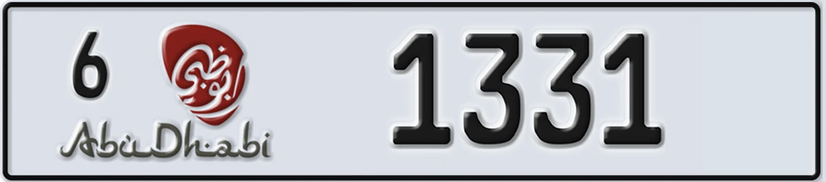 UAE License Plate Abu Dhabi 6 1331