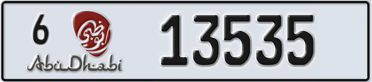 UAE License Plate Abu Dhabi 6 13535