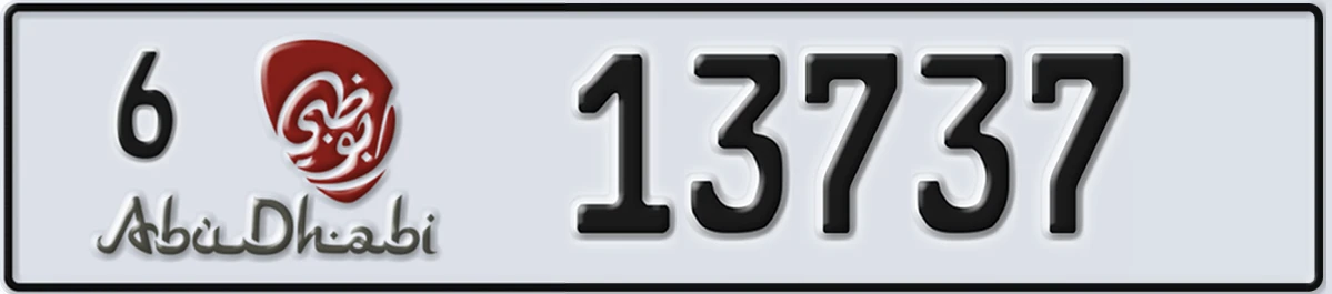UAE License Plate Abu Dhabi 6 13737