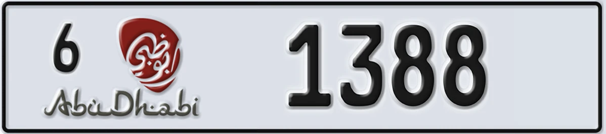 UAE License Plate Abu Dhabi 6 1388