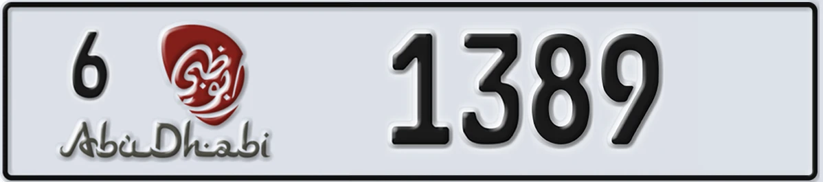 UAE License Plate Abu Dhabi 6 1389