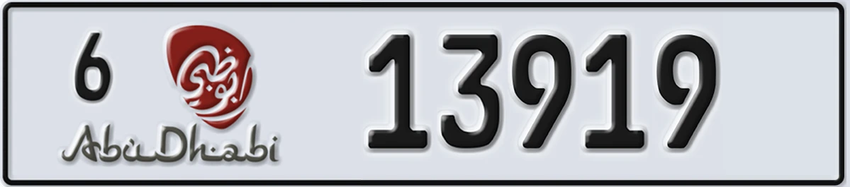 UAE License Plate Abu Dhabi 6 13919