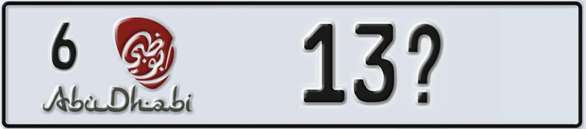 UAE License Plate Abu Dhabi 6 13X