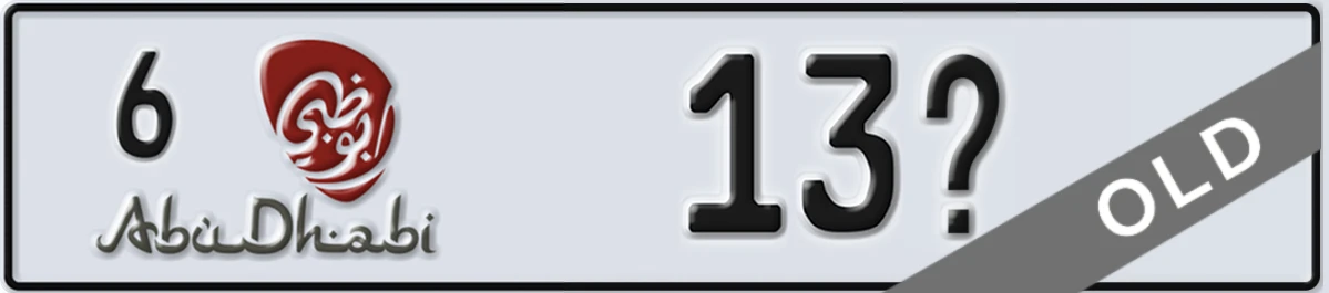 UAE License Plate Abu Dhabi 6 13X