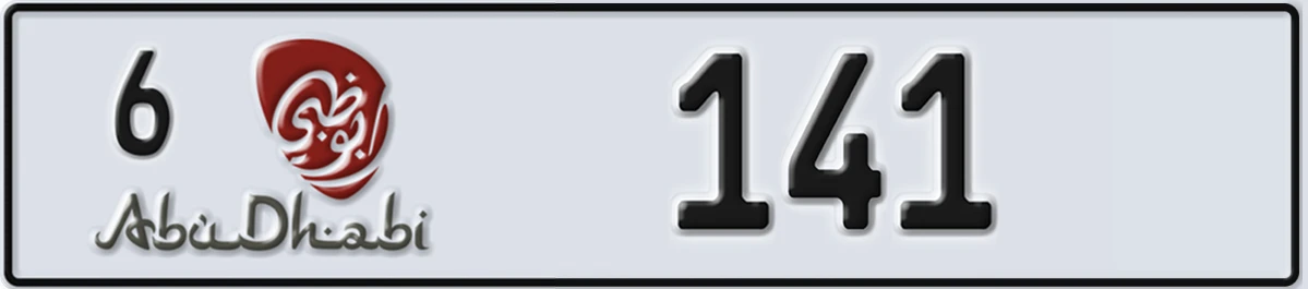 UAE License Plate Abu Dhabi 6 141