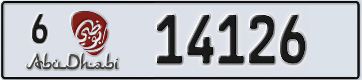UAE License Plate Abu Dhabi 6 14126