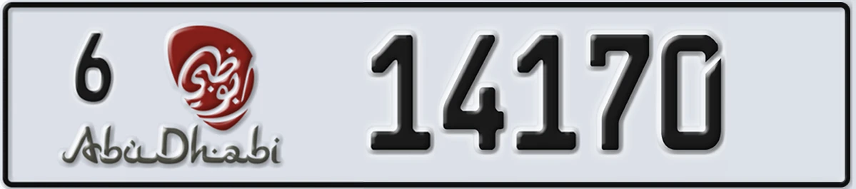 UAE License Plate Abu Dhabi 6 14170