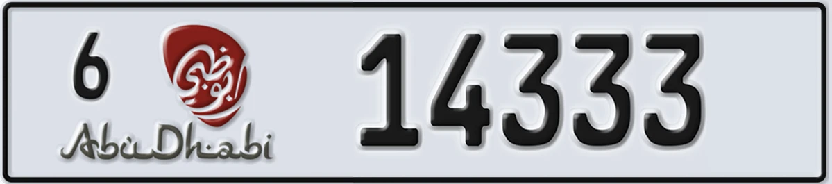 UAE License Plate Abu Dhabi 6 14333