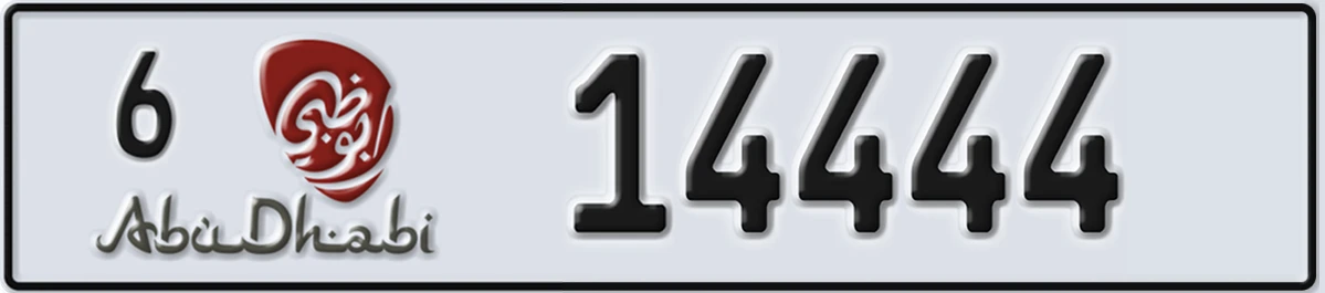 UAE License Plate Abu Dhabi 6 14444