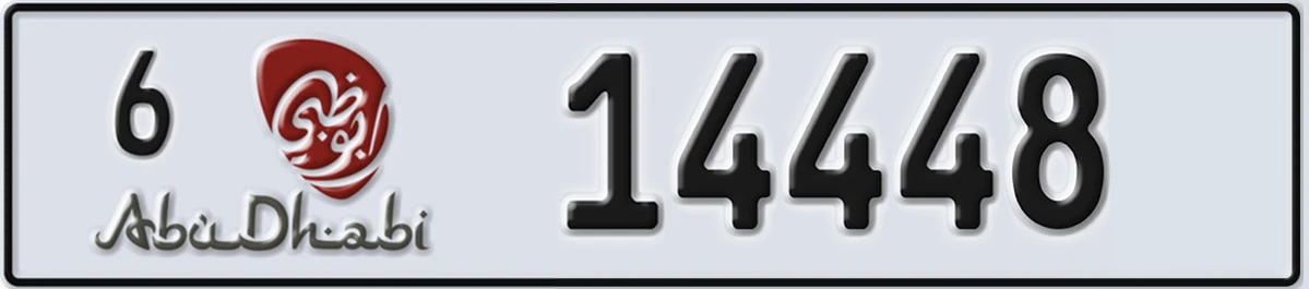 UAE License Plate Abu Dhabi 6 14448