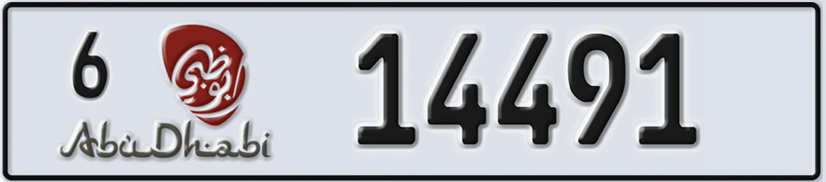UAE License Plate Abu Dhabi 6 14491