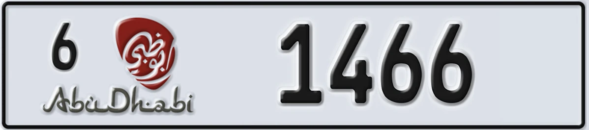 UAE License Plate Abu Dhabi 6 1466
