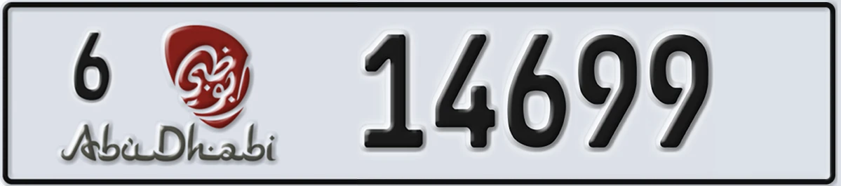 UAE License Plate Abu Dhabi 6 14699