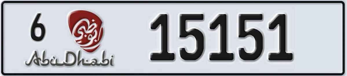 UAE License Plate Abu Dhabi 6 15151