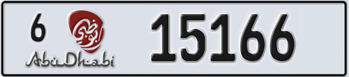 UAE License Plate Abu Dhabi 6 15166