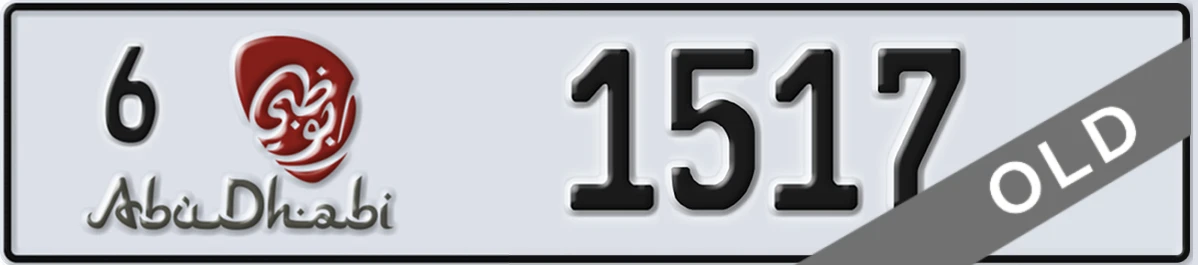 UAE License Plate Abu Dhabi 6 1517