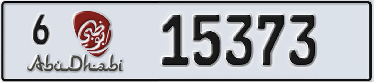UAE License Plate Abu Dhabi 6 15373